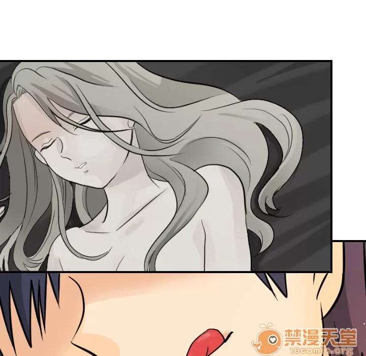 超能力者 超能力者 | 第3话 第102页