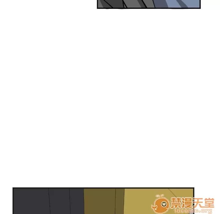 超能力者 超能力者 | 第5话 第55页