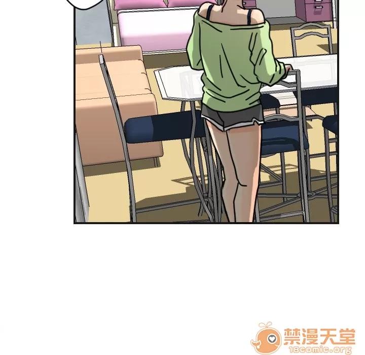 超能力者 超能力者 | 第5话 第79页