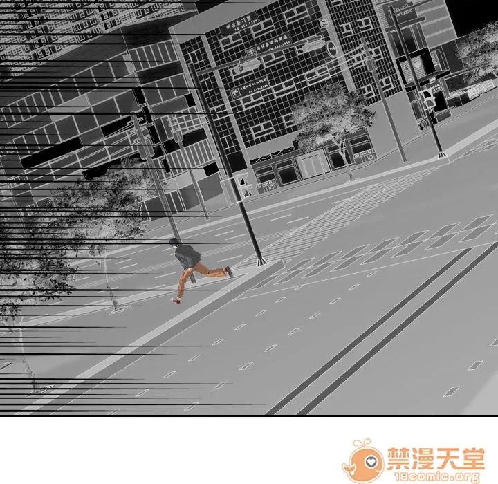 超能力者 超能力者 | 第6话 第32页