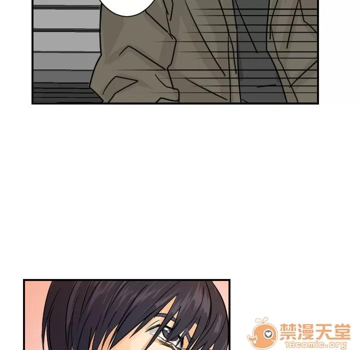 超能力者 超能力者 | 第6话 第37页