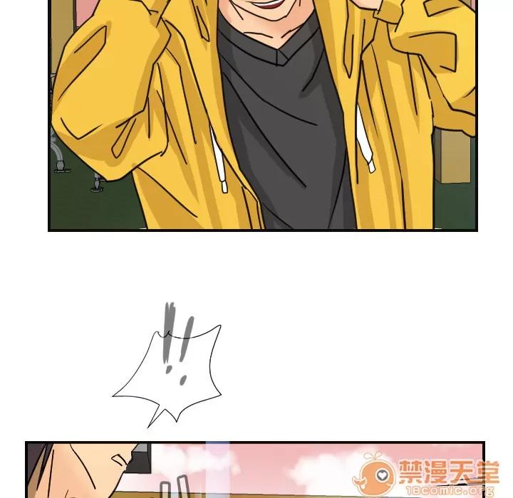 超能力者 超能力者 | 第6话 第49页