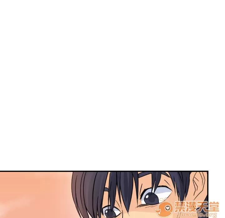 超能力者 超能力者 | 第6话 第102页