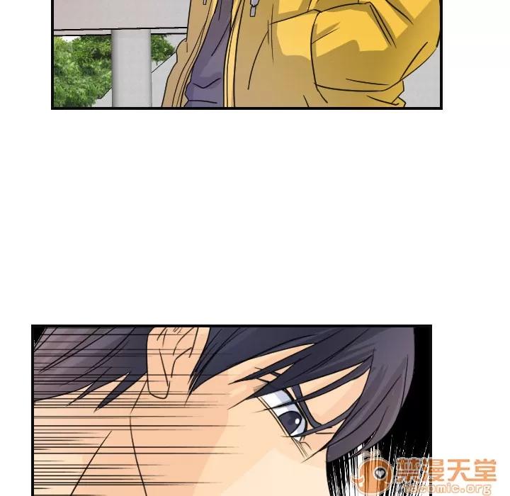 超能力者 超能力者 | 第6话 第105页