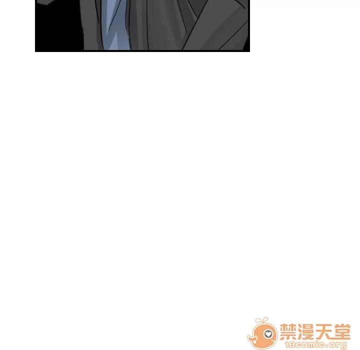 超能力者 超能力者 | 第7话 第99页
