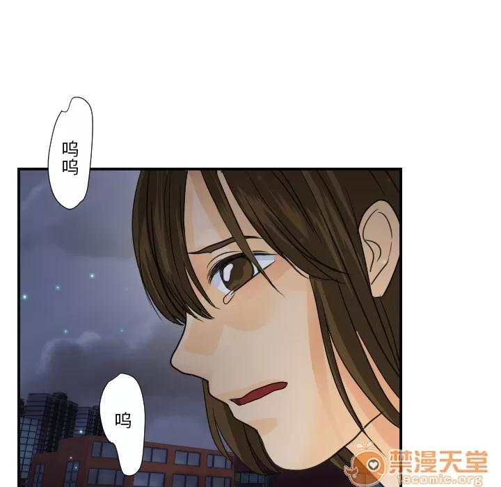 超能力者 超能力者 | 第8话 第60页