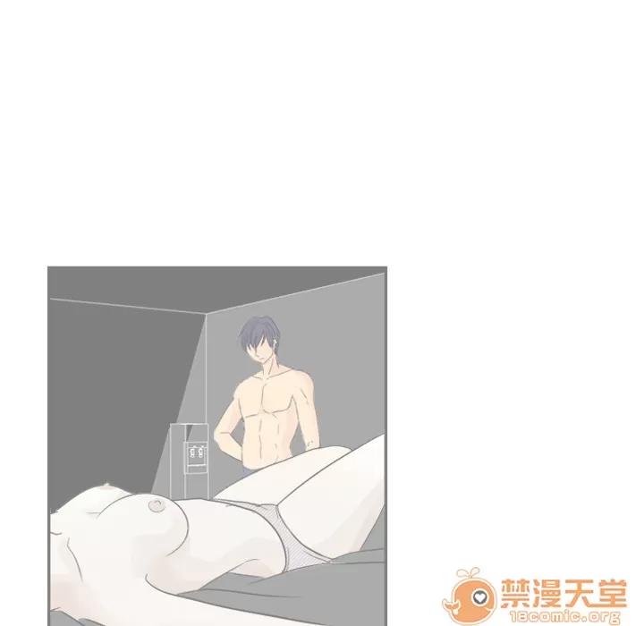超能力者 超能力者 | 第9话 第40页