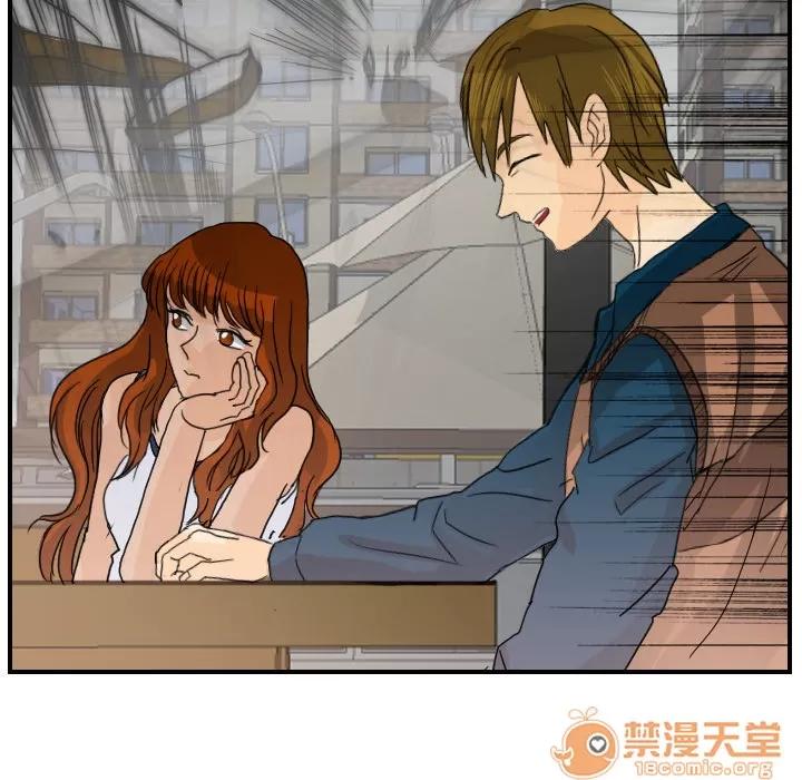 超能力者 超能力者 | 第12话 第55页