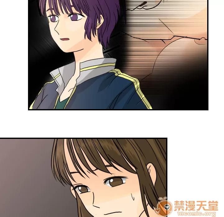 超能力者 超能力者 | 第12话 第100页