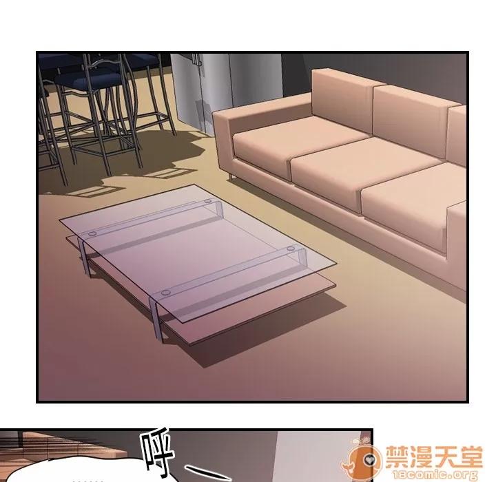 超能力者 超能力者 | 第14话 第25页