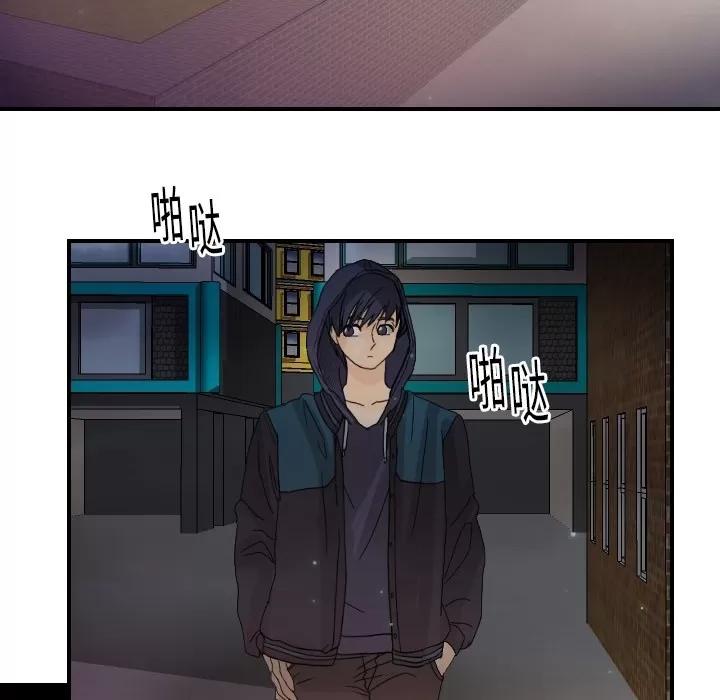 超能力者 超能力者 | 第14话 第37页