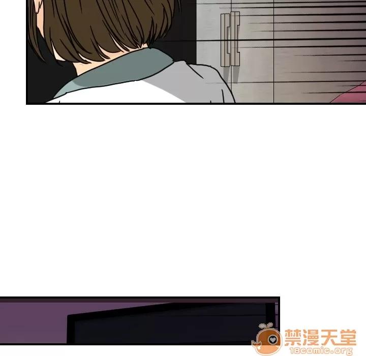 超能力者 超能力者 | 第14话 第60页