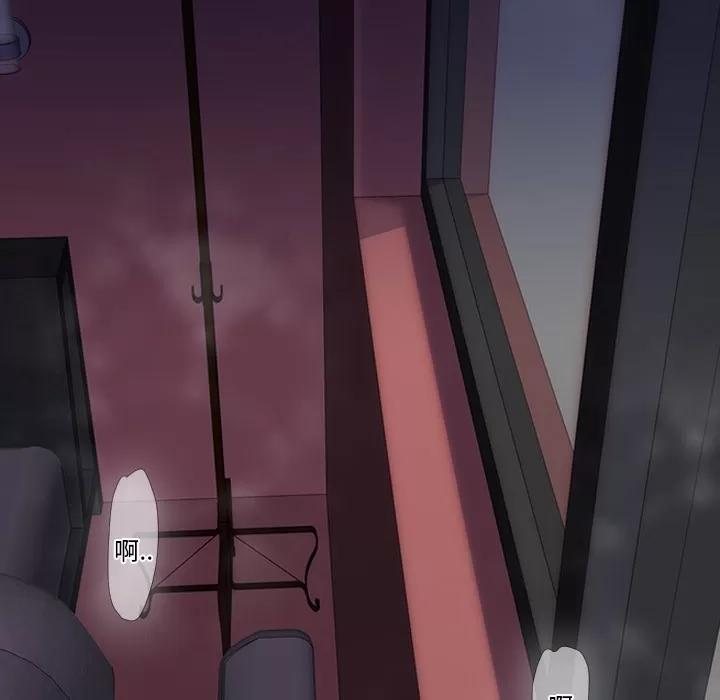 超能力者 超能力者 | 第14话 第62页