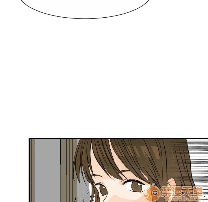 超能力者 超能力者 | 第14话 第115页