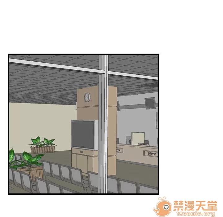 超能力者 超能力者 | 第18话 第40页
