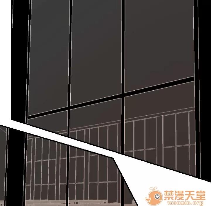 超能力者 超能力者 | 第22话 第10页