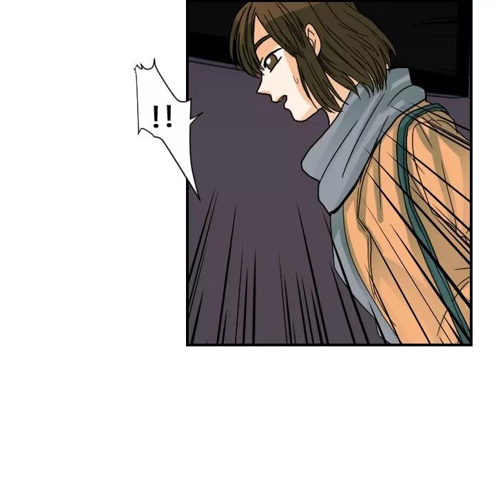 超能力者 超能力者 | 第24话 第31页
