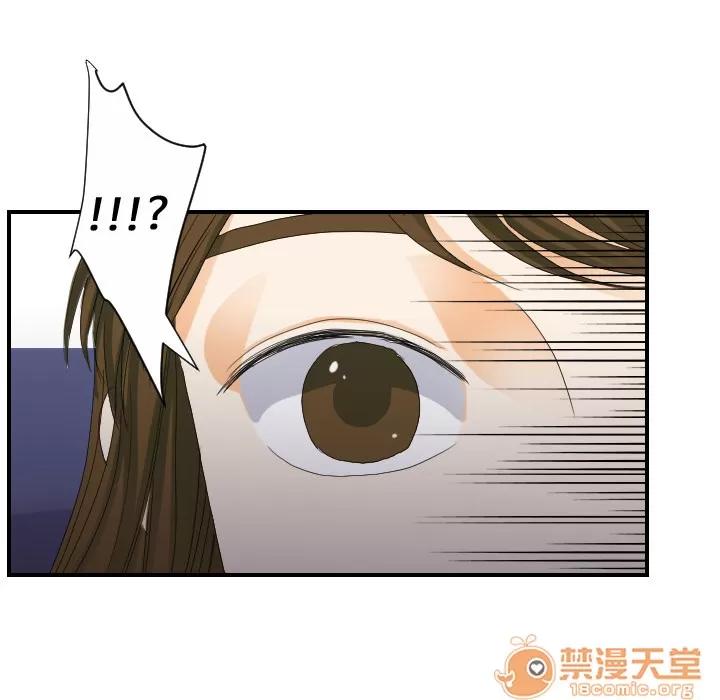 超能力者 超能力者 | 第24话 第40页