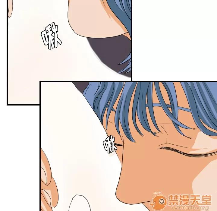 超能力者 超能力者 | 第24话 第50页