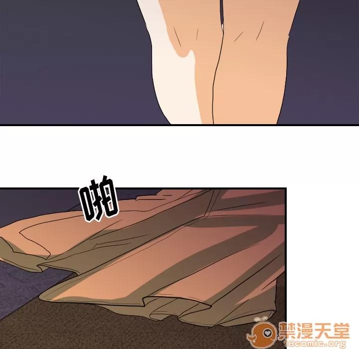 超能力者 超能力者 | 第24话 第70页