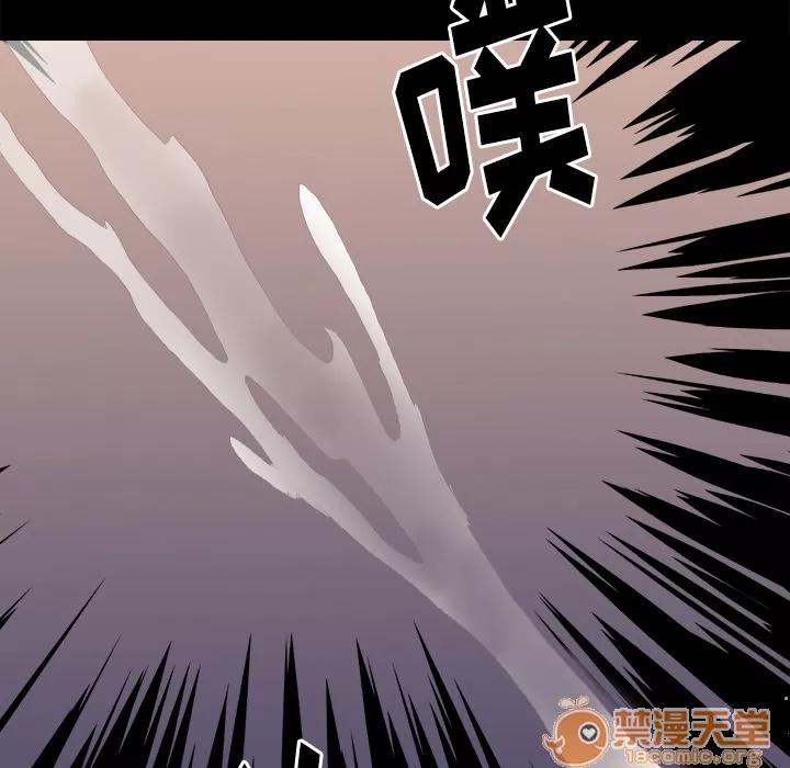 超能力者 超能力者 | 第24话 第100页