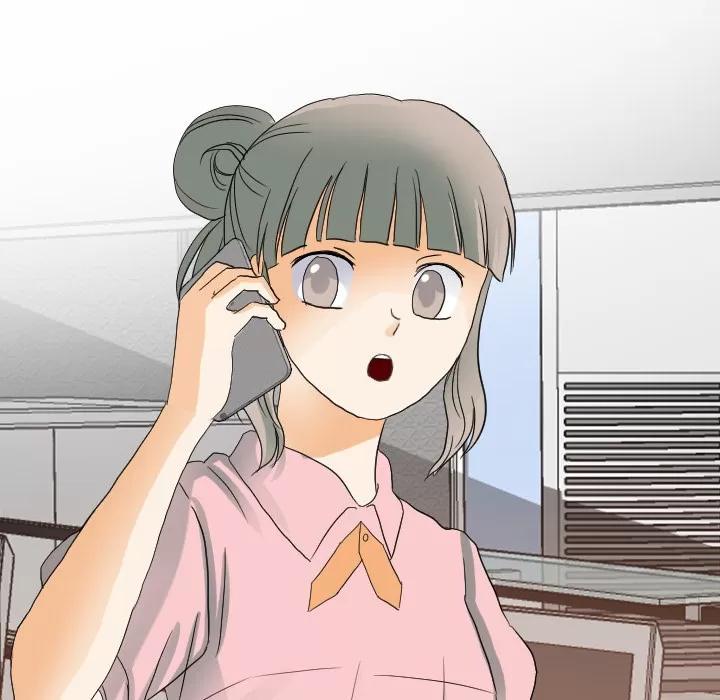 超能力者 超能力者 | 第25话 第42页