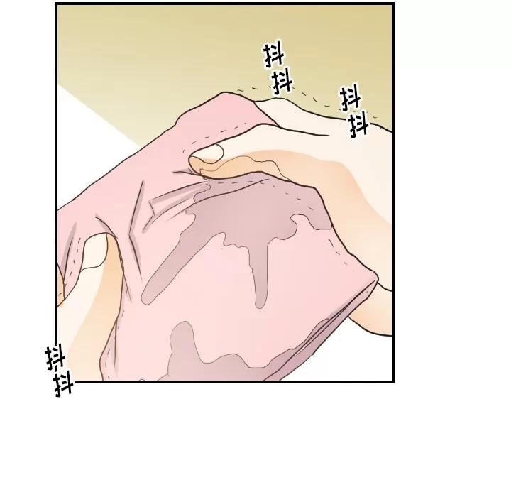超能力者 超能力者 | 第26话 第21页