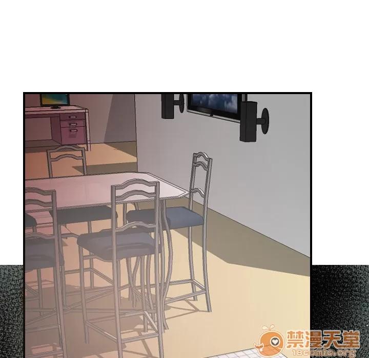 超能力者 超能力者 | 第26话 第40页
