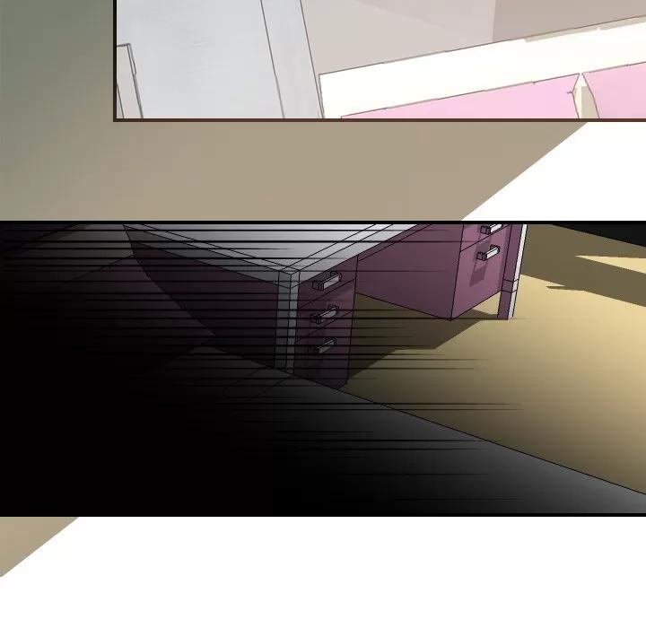 超能力者 超能力者 | 第26话 第42页