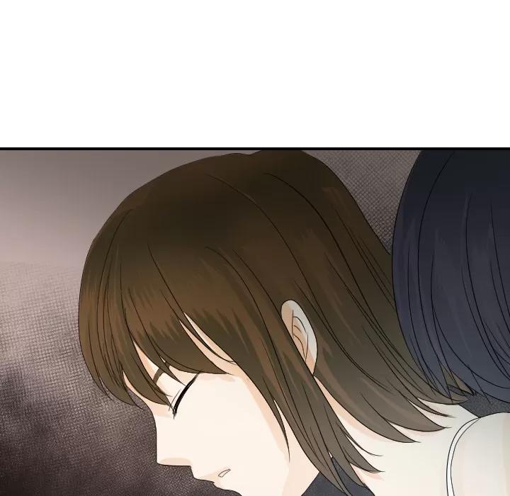 超能力者 超能力者 | 第26话 第46页