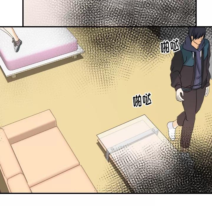 超能力者 超能力者 | 第26话 第49页