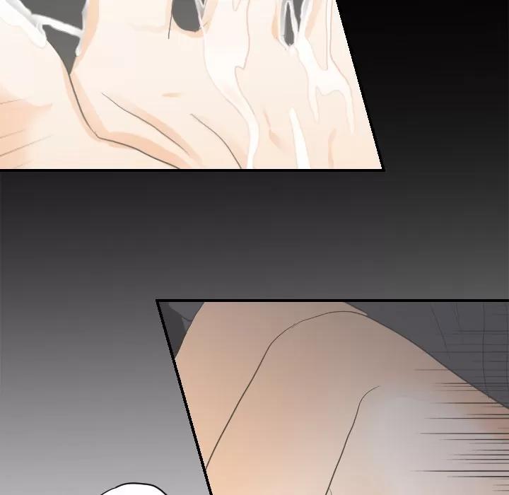 超能力者 超能力者 | 第26话 第82页