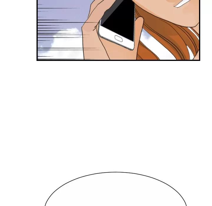 超能力者 超能力者 | 第26话 第89页