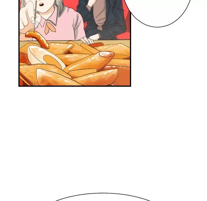 超能力者 超能力者 | 第27话 第21页