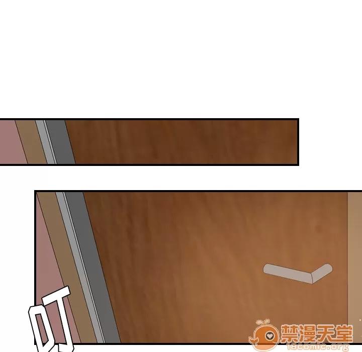 超能力者 超能力者 | 第27话 第30页