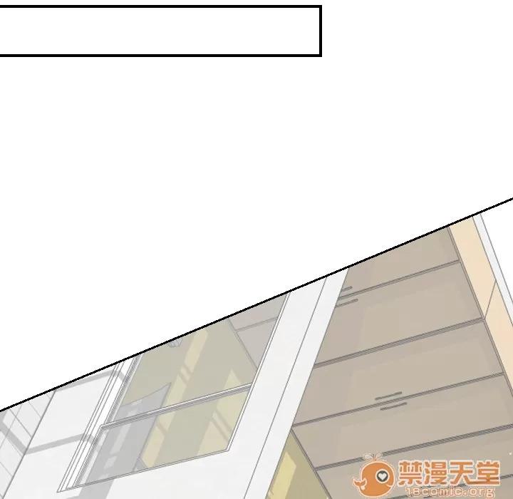 超能力者 超能力者 | 第28话 第60页