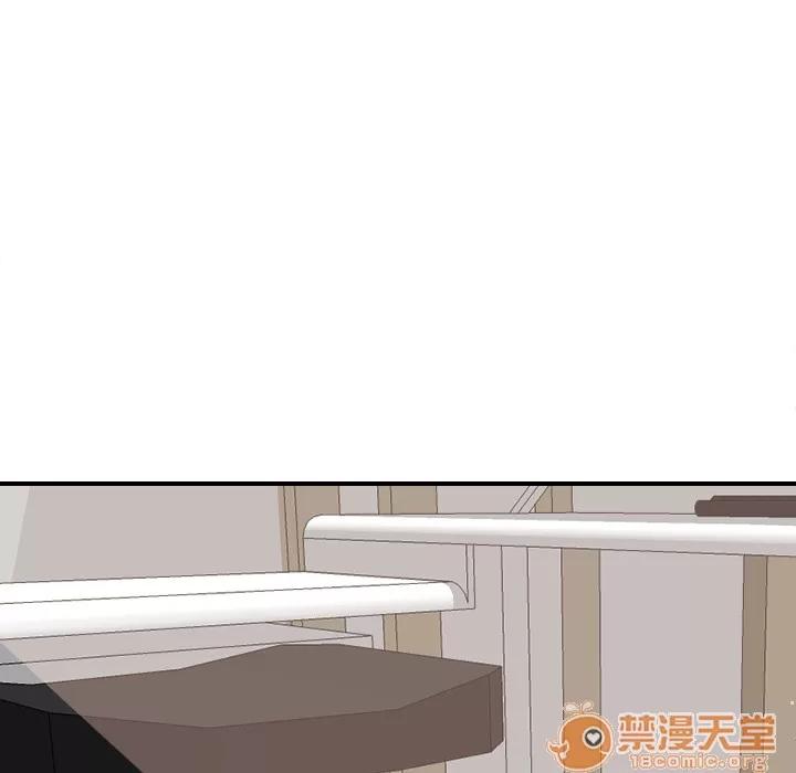 超能力者 超能力者 | 第28话 第90页