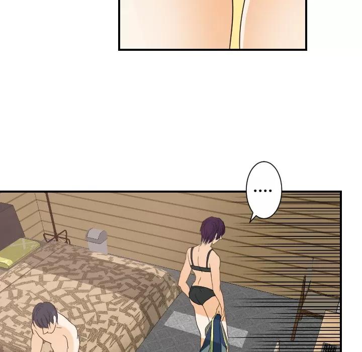 超能力者 超能力者 | 第30话 第18页