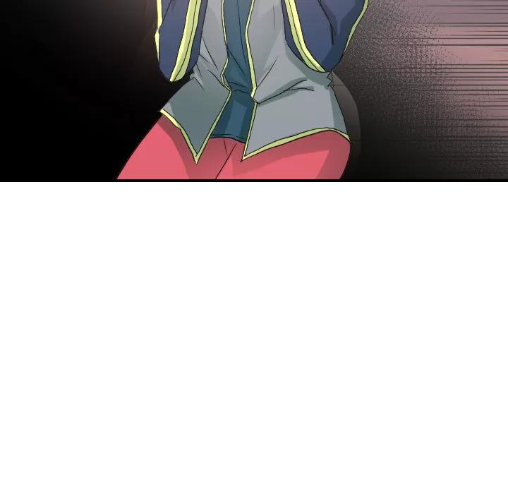 超能力者 超能力者 | 第30话 第32页
