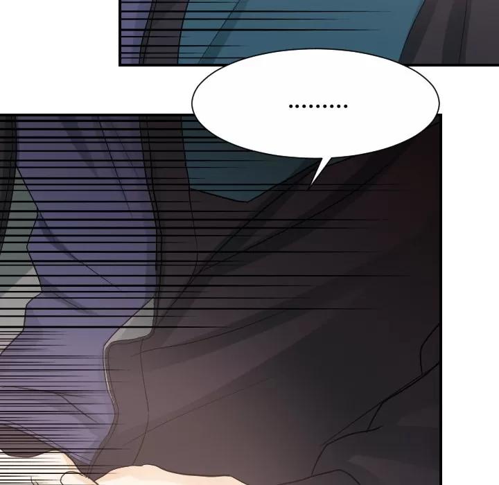 超能力者 超能力者 | 第30话 第41页