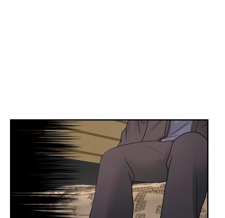 超能力者 超能力者 | 第30话 第48页