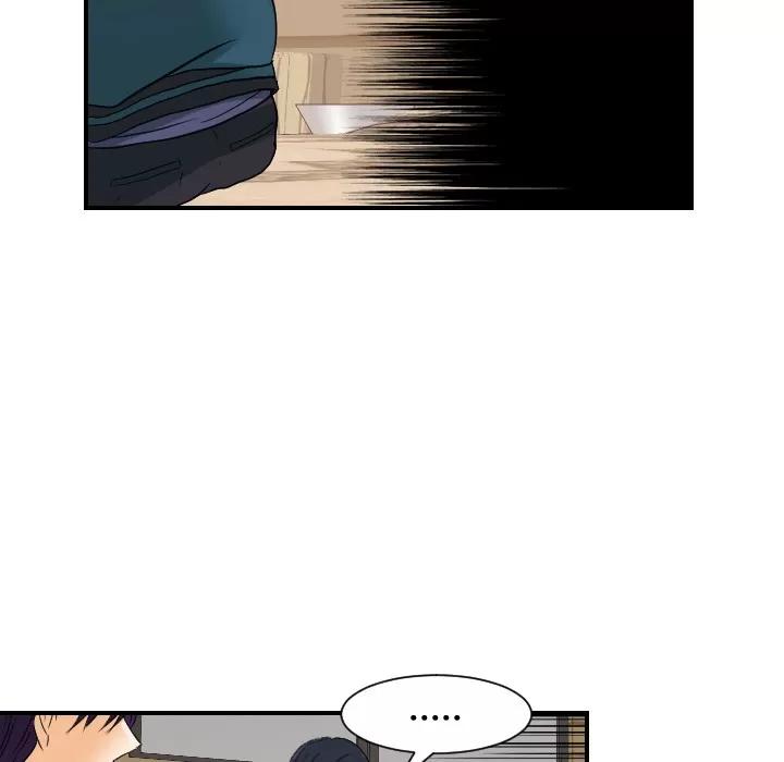 超能力者 超能力者 | 第30话 第53页