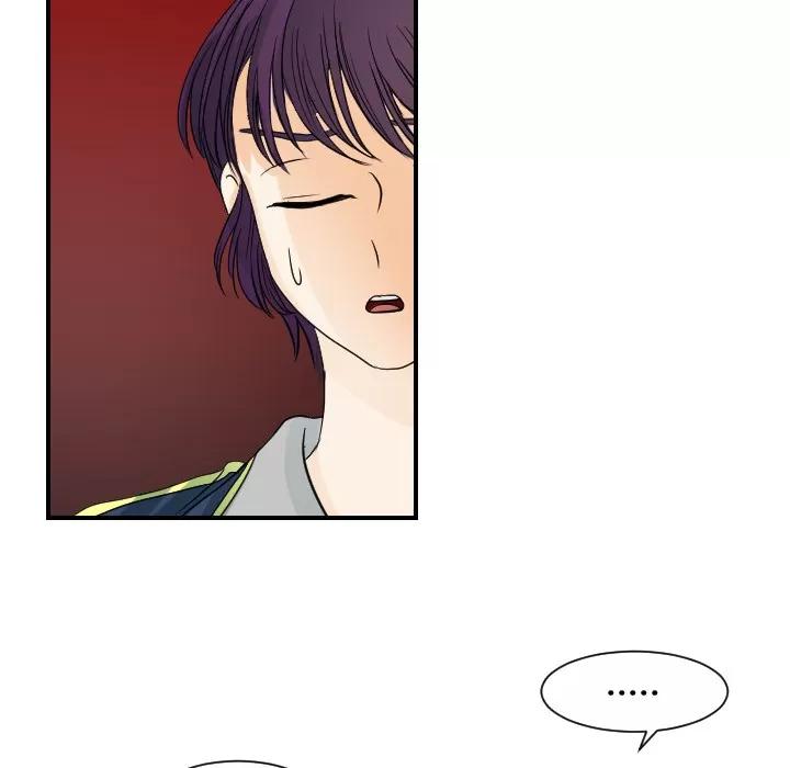 超能力者 超能力者 | 第30话 第66页