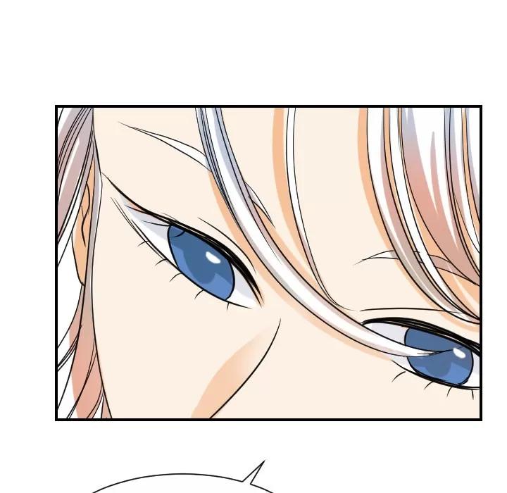 超能力者 超能力者 | 第30话 第99页