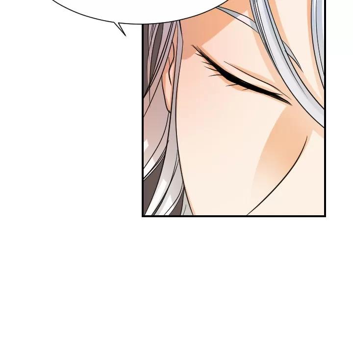 超能力者 超能力者 | 第30话 第101页