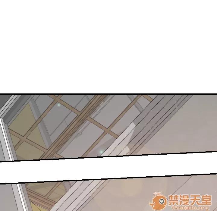 超能力者 超能力者 | 第31话 第85页