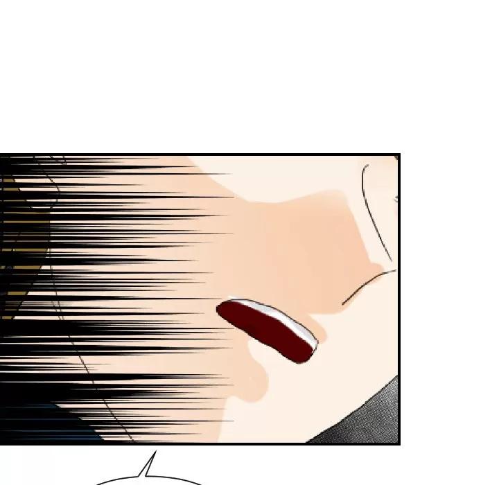 超能力者 超能力者【完结】 | 第32话 第26页