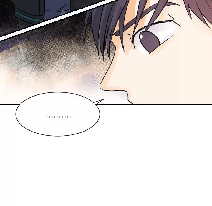 超能力者 超能力者【完结】 | 第32话 第51页