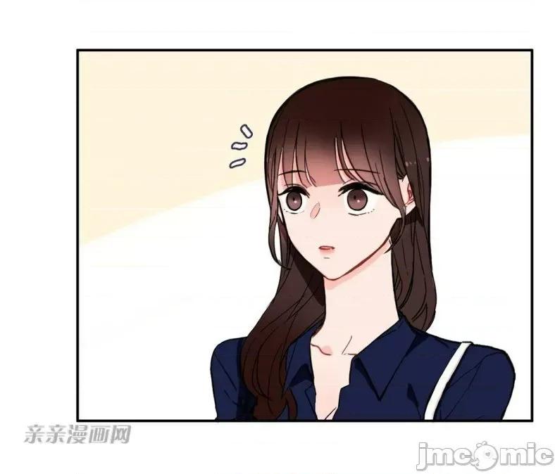 异性恋爱博士 异性恋爱博士-第24话 第4页
