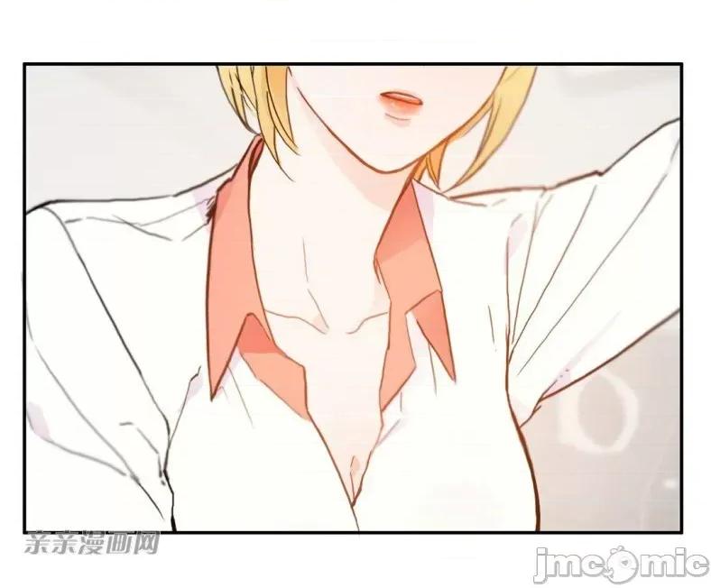 异性恋爱博士 异性恋爱博士-第32话 第48页